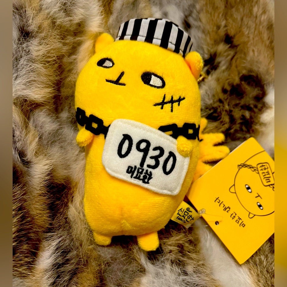 NWT Shinsei Yuki Mimyeohan Plush Keychain Cat Korean